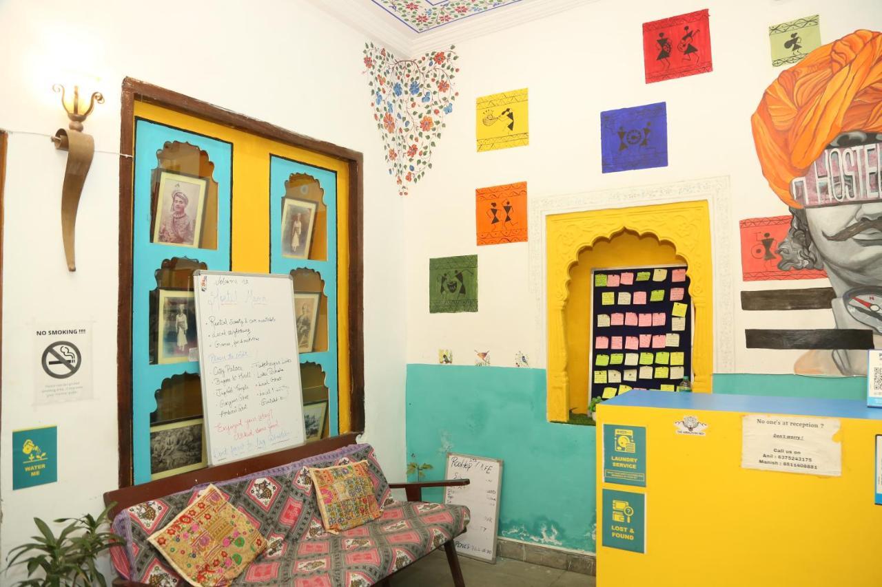 Hostel Mama Udaipur Kültér fotó